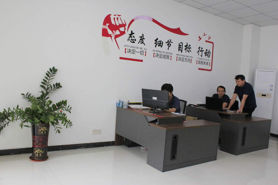 Dongguan Youbi Test Equipment Co.,Ltd