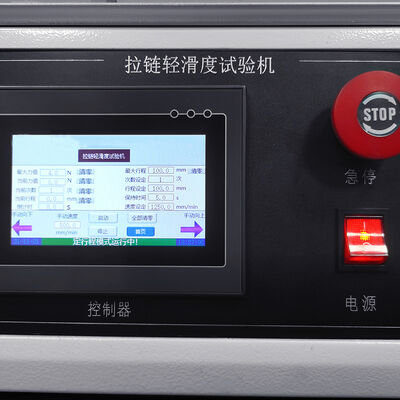 Touch Screen Control High-Resolution Zipper Smoothness Tester with 0~50N Force Measurement