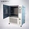 Intelligent Temperature And Humidity Test Chamber Easy Operate Climate Test Chamber