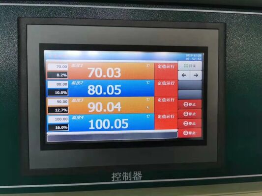 UP-6195 Humidity Temperature Test Chamber with Optimized Refrigeration Design, Temperature Range -70~150ºC, and Humidity Range 20%~98%
