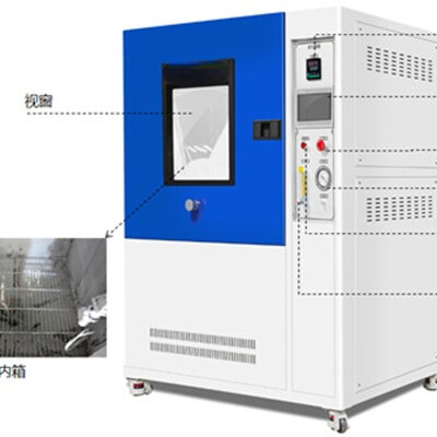 UP-6316 High-precise IPX56 Dustproof Test Chamber with Touchscreen Control and Programmable Test Cycles