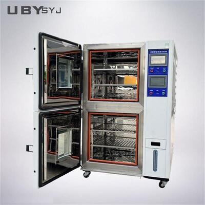 UP-6195 Programmable LCD Touch Screen Humidity and Low Temperature Test Chamber with -70℃ to +150℃ Range and 20% to 98% Rh Humidity