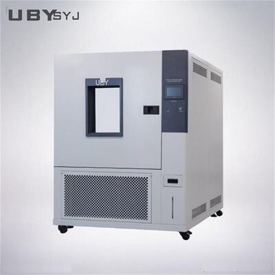 UP-6195 Chambre d'essai environnementale multifonctionnelle avec matériaux résistants à la corrosion de haute résistance et taille personnalisable