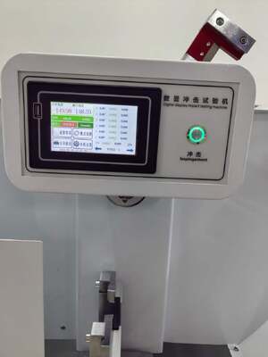 UP-3014 Digital Izod Impact Tester with 3.5m/s Impact Speed and 150° Pendulum Angle for Plastic and Rubber Testing