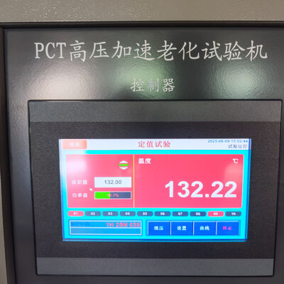 UP-6125 Accelerated Aging Test Chamber with 100% Fixed Saturated Humidity 105℃ ~ 143℃ Temperature Range and 0.05~0.30MPa Working Pressure