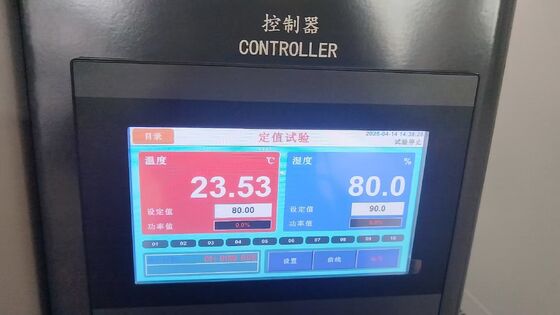 UP-6195 Environmental Test Chamber with ±1.0°C, ±2% RH Accuracy and SUS304 Stainless Steel Interior Featuring Programmable LCD Touch Screen