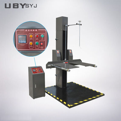 UP-3002 High-Precision Motorized Double Wing Free Fall Tester with 40~150cm Testing Height for Logistics Simulation