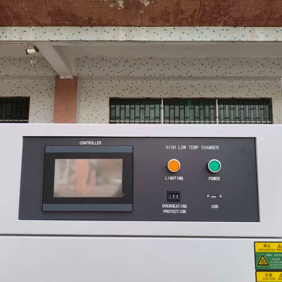 Customized 120L High-Low Temperature Chamber with -70ºC~150ºC Range and 20%~98% RH Humidity Control