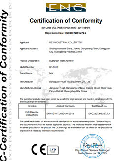 Dongguan Youbi Test Equipment Co.,Ltd